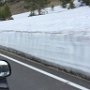 Rocky Mountain National Park