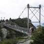 Grandfather Mountain, NC